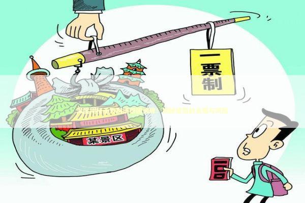 深度揭秘千万别请泰国佛牌！揭秘背后的真相与风险
